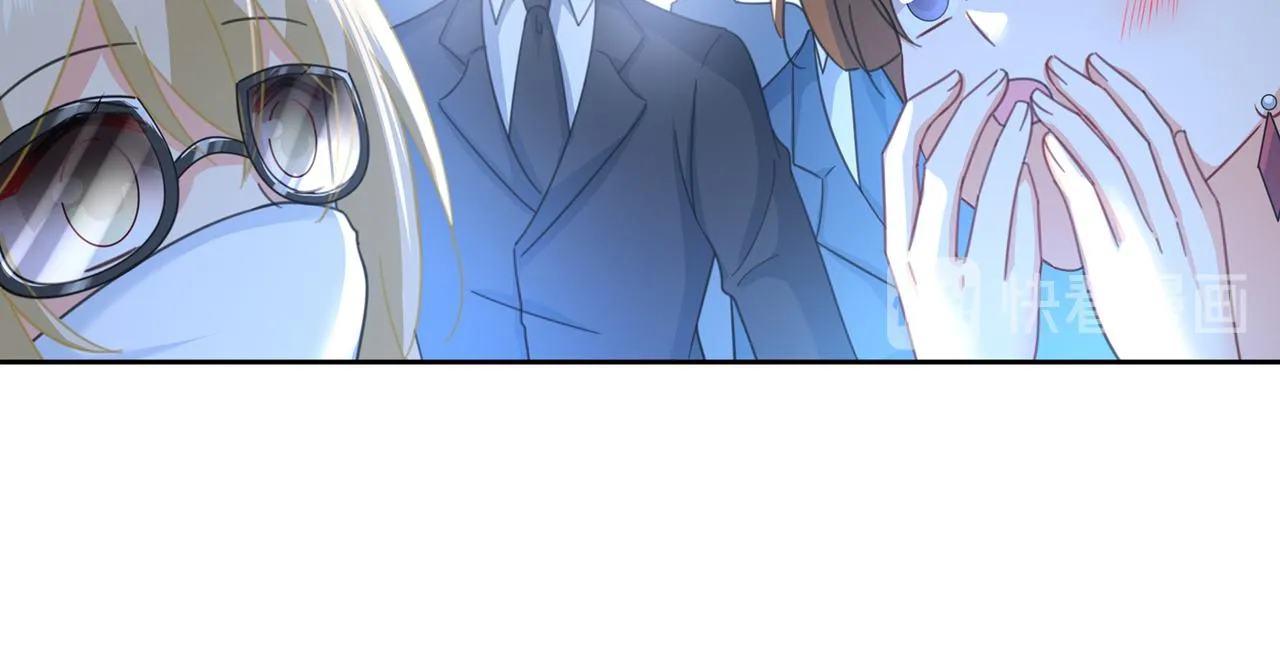 第328话 宫欧一定是疯了！ 第26页