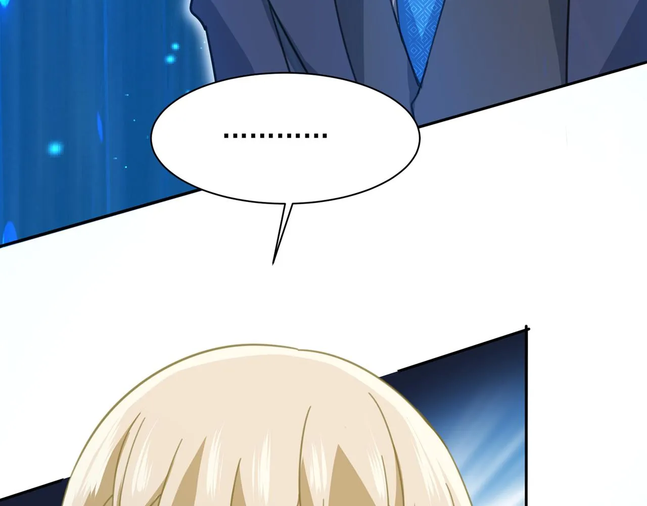 第328话 宫欧一定是疯了！ 第39页