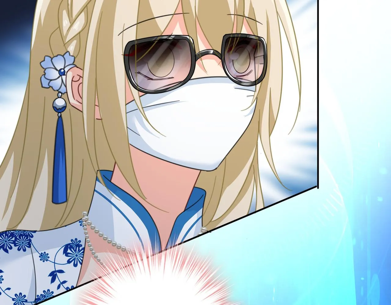 第328话 宫欧一定是疯了！ 第40页