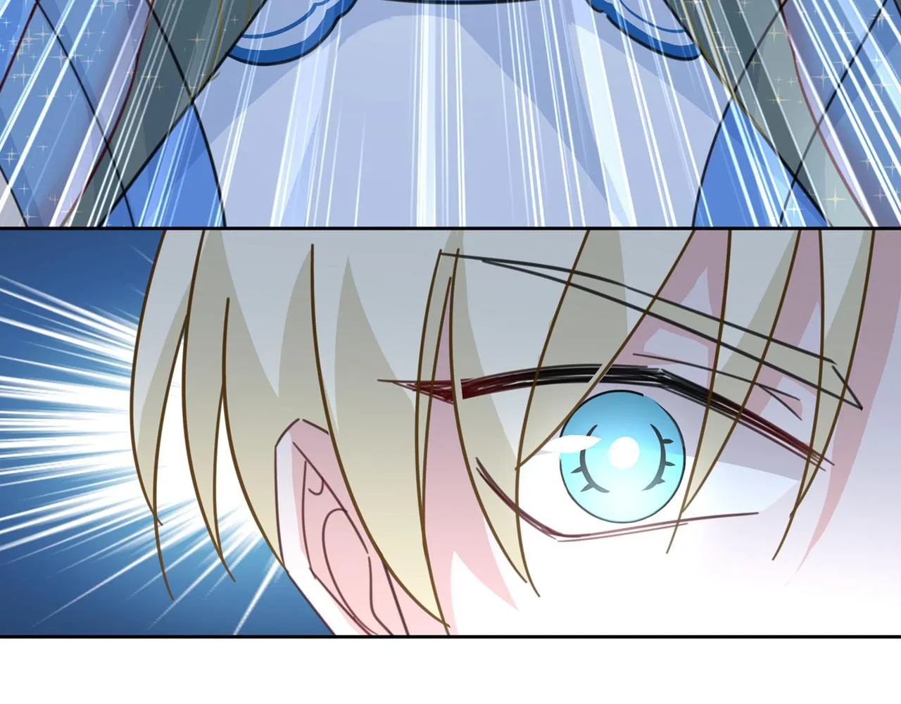第328话 宫欧一定是疯了！ 第66页