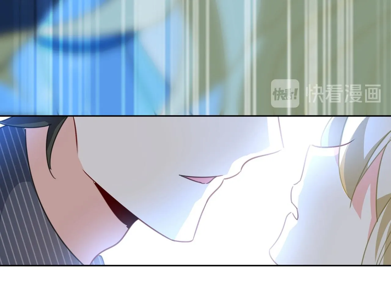 第329话 宫欧竟然公开了恋情 第19页