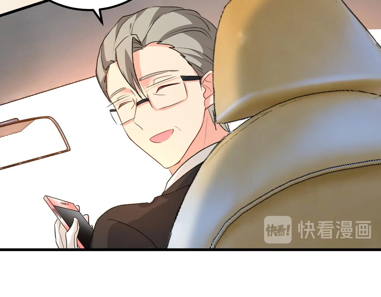第335话 没事的，我可以 第44页