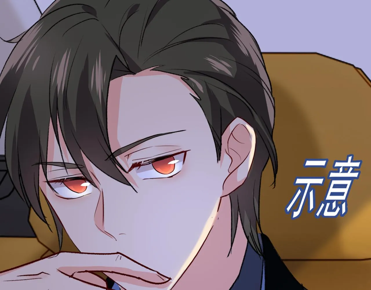 第335话 没事的，我可以 第48页