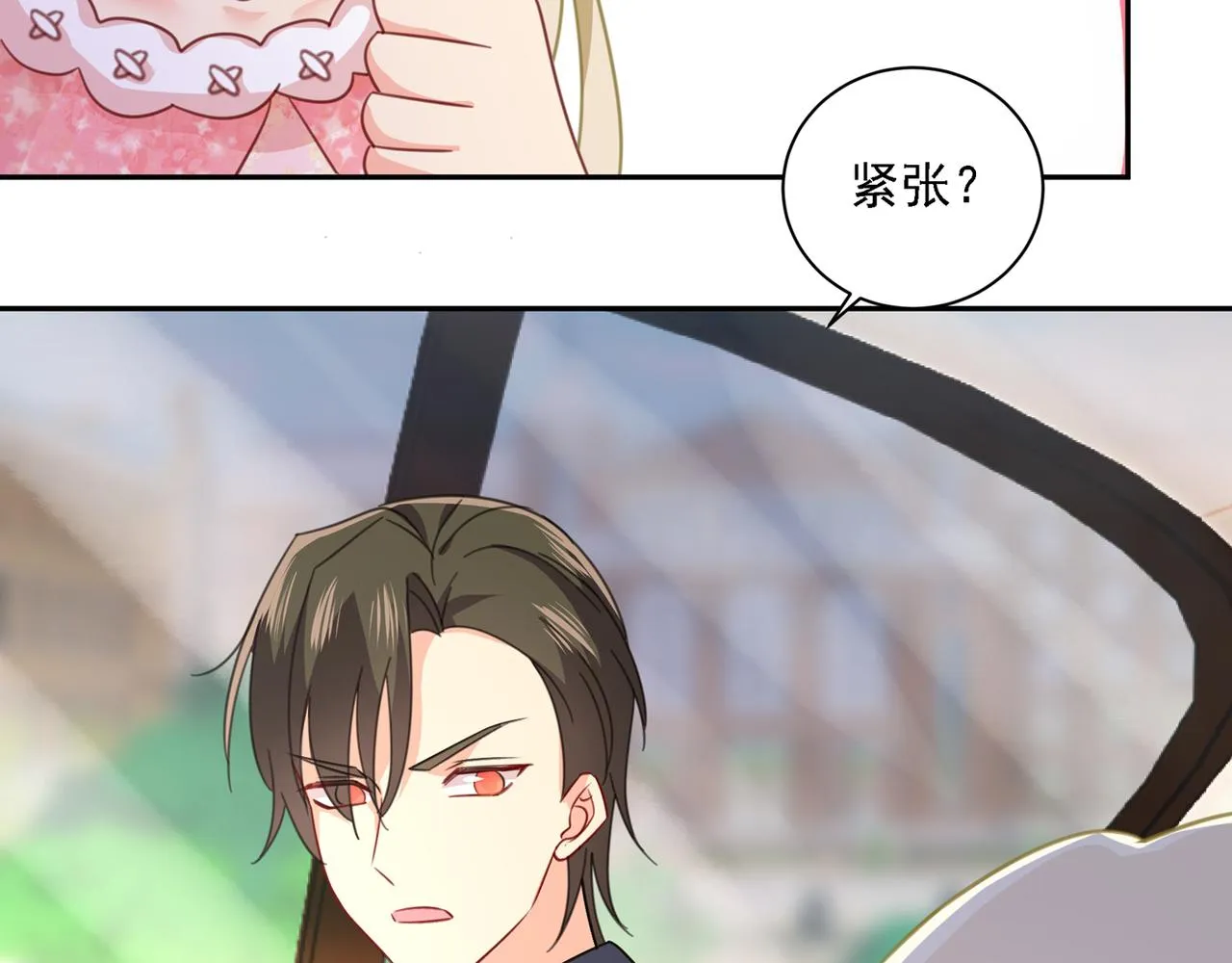 第335话 没事的，我可以 第59页
