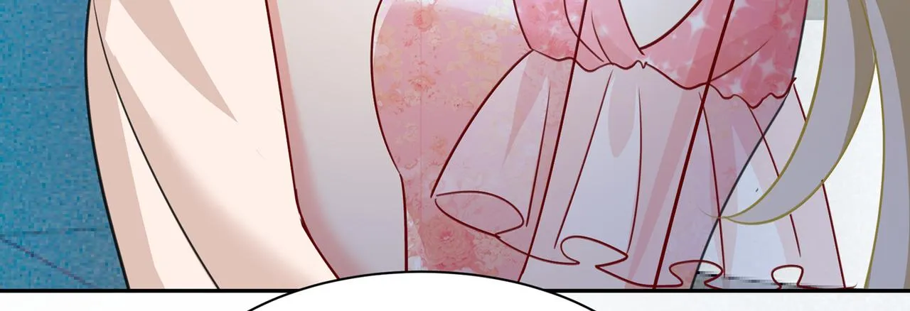第336话 我的女人不讨好别人 第19页