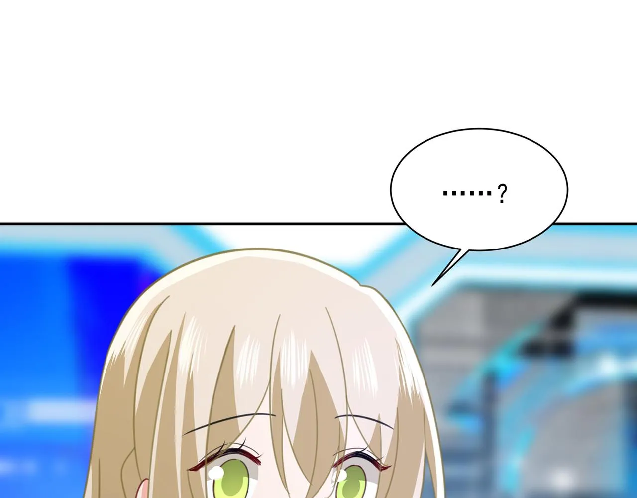 第336话 我的女人不讨好别人 第25页