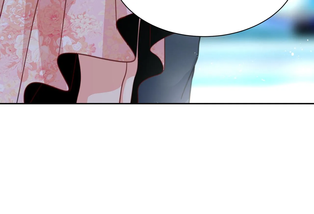 第336话 我的女人不讨好别人 第47页