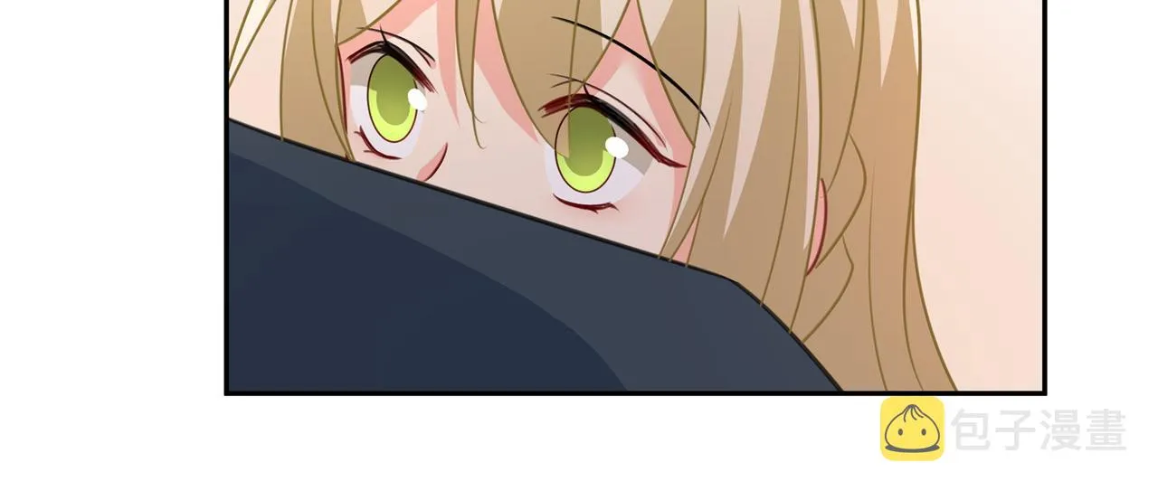 第337话 我宫欧需要炒作吗？ 第17页