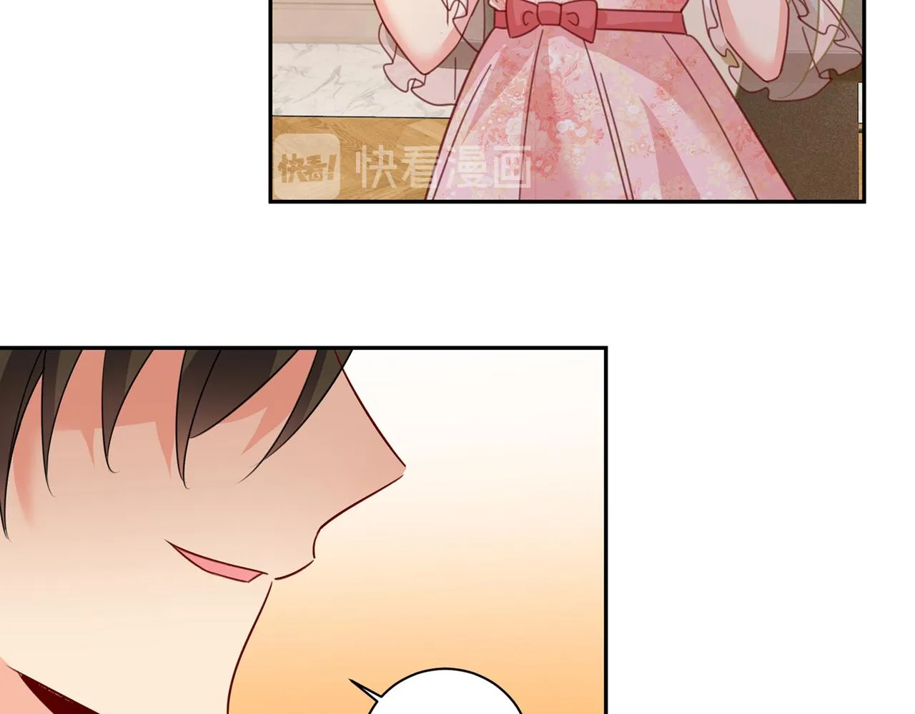 第337话 我宫欧需要炒作吗？ 第37页