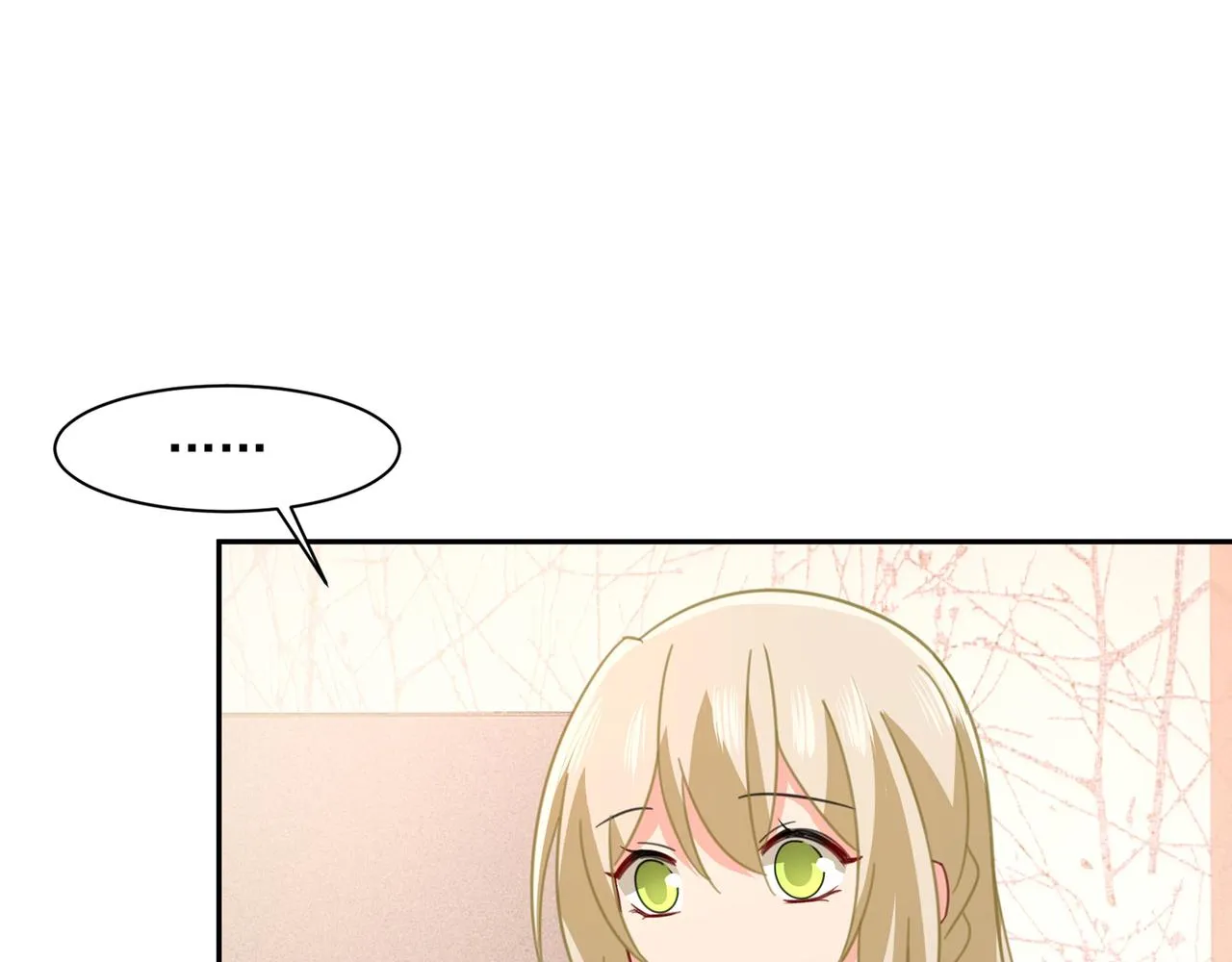 第337话 我宫欧需要炒作吗？ 第49页
