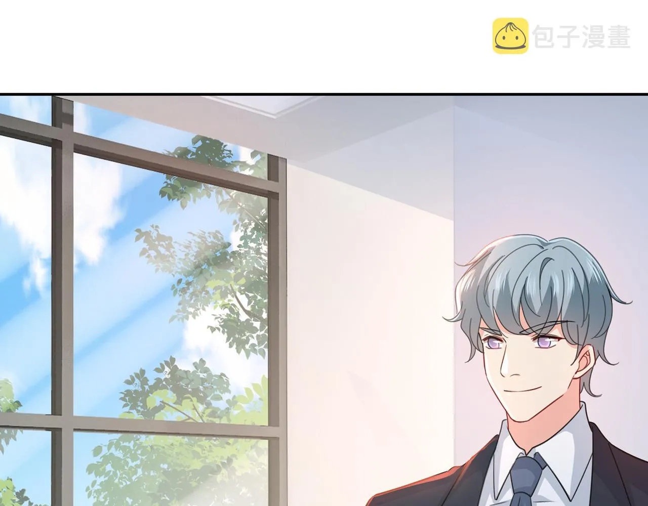 第337话 我宫欧需要炒作吗？ 第63页