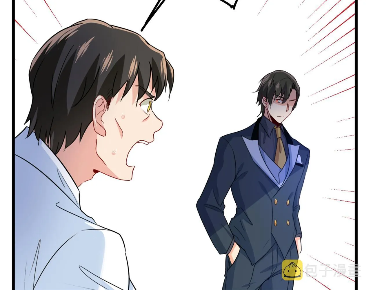 第342话 一个亿？账号给我！ 第99页