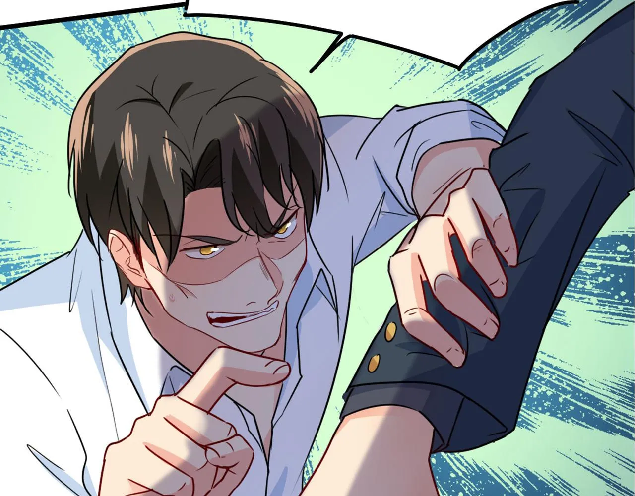 第342话 一个亿？账号给我！ 第110页