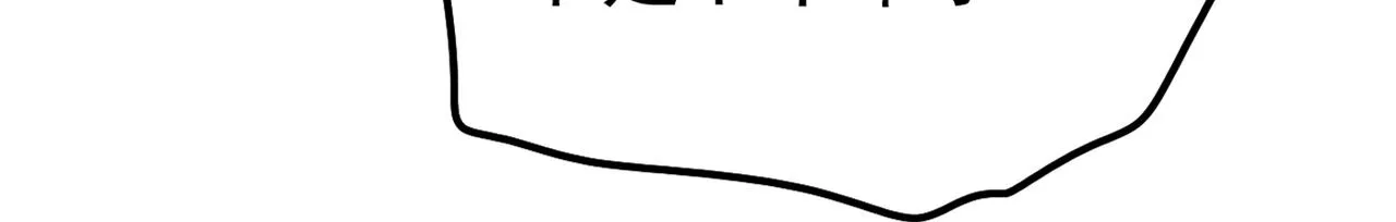 第344话 我稀罕那一个亿？！ 第28页
