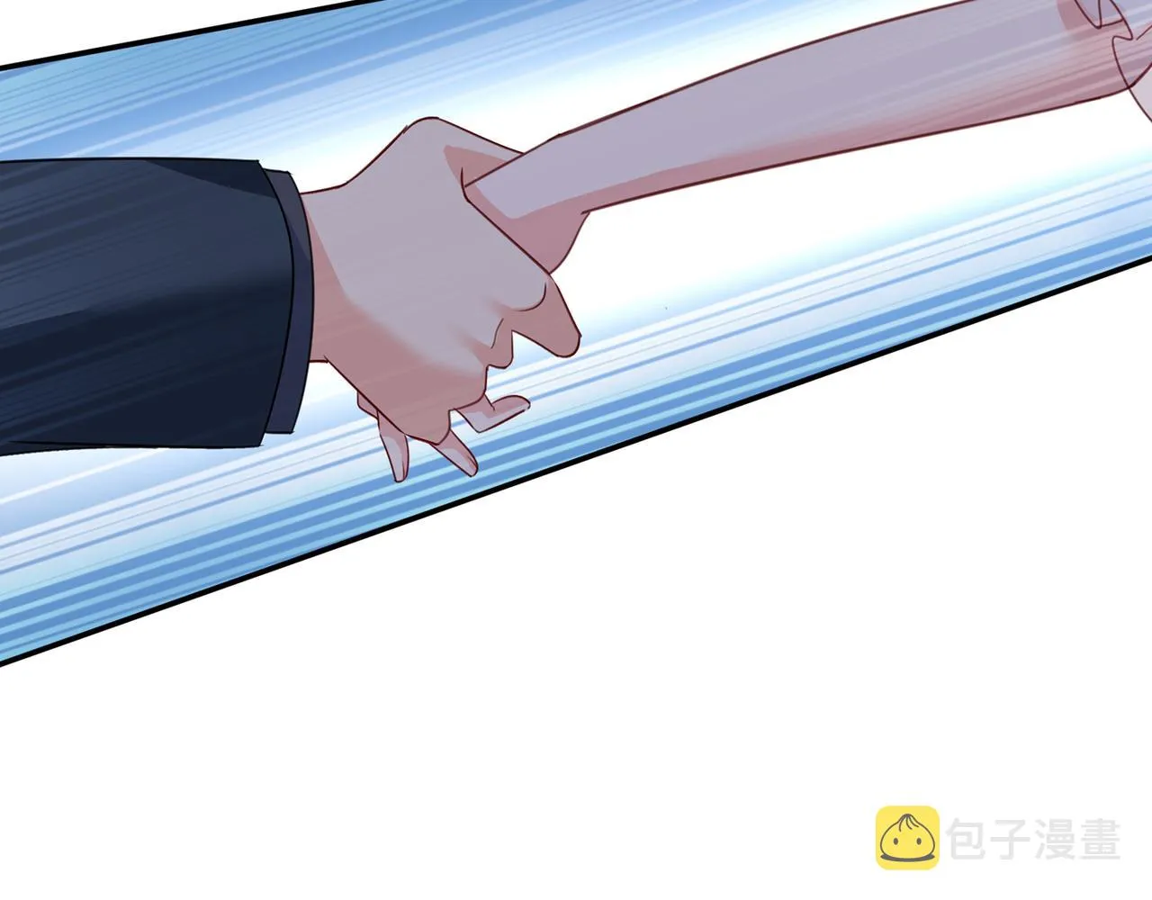 第345话 这个项圈你要不要戴 第24页