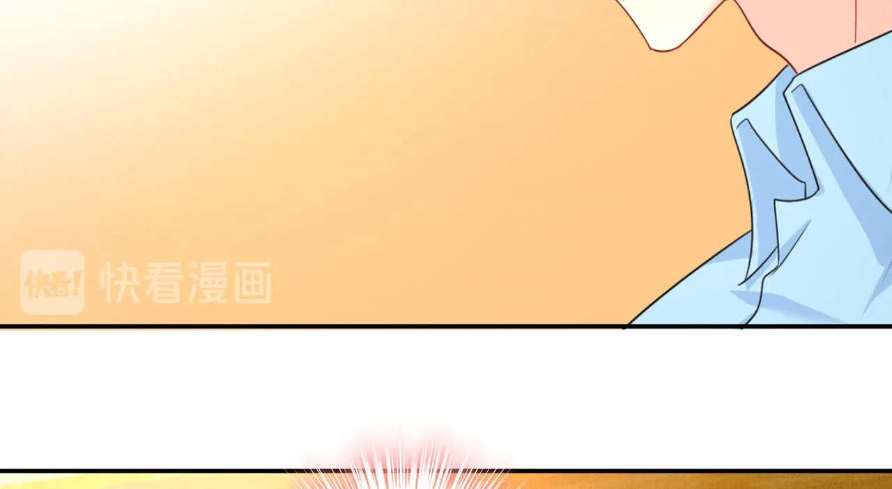 第347话 胸口发闷，怎么回事 第6页