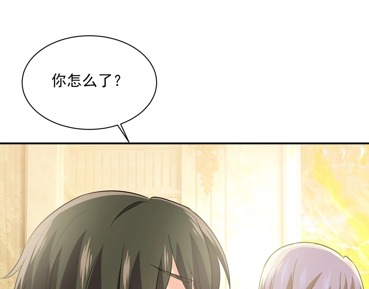 第348话 千初出事了！ 第52页