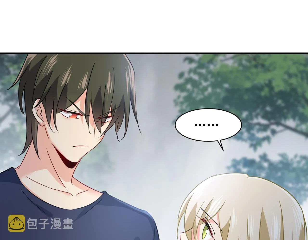 第350话 我不是杀人狂！ 第33页