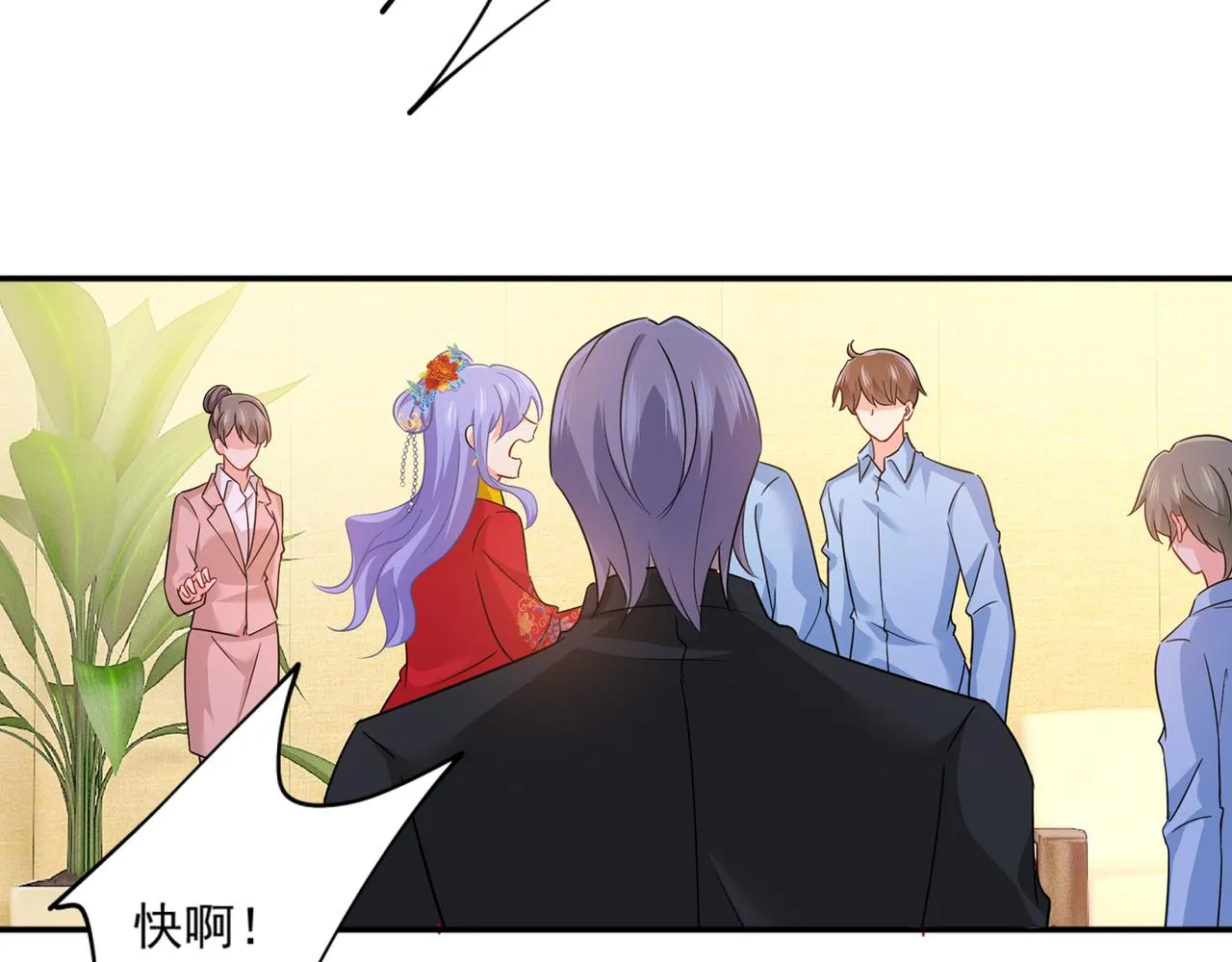 第352话 都是你害了千初！ 第11页
