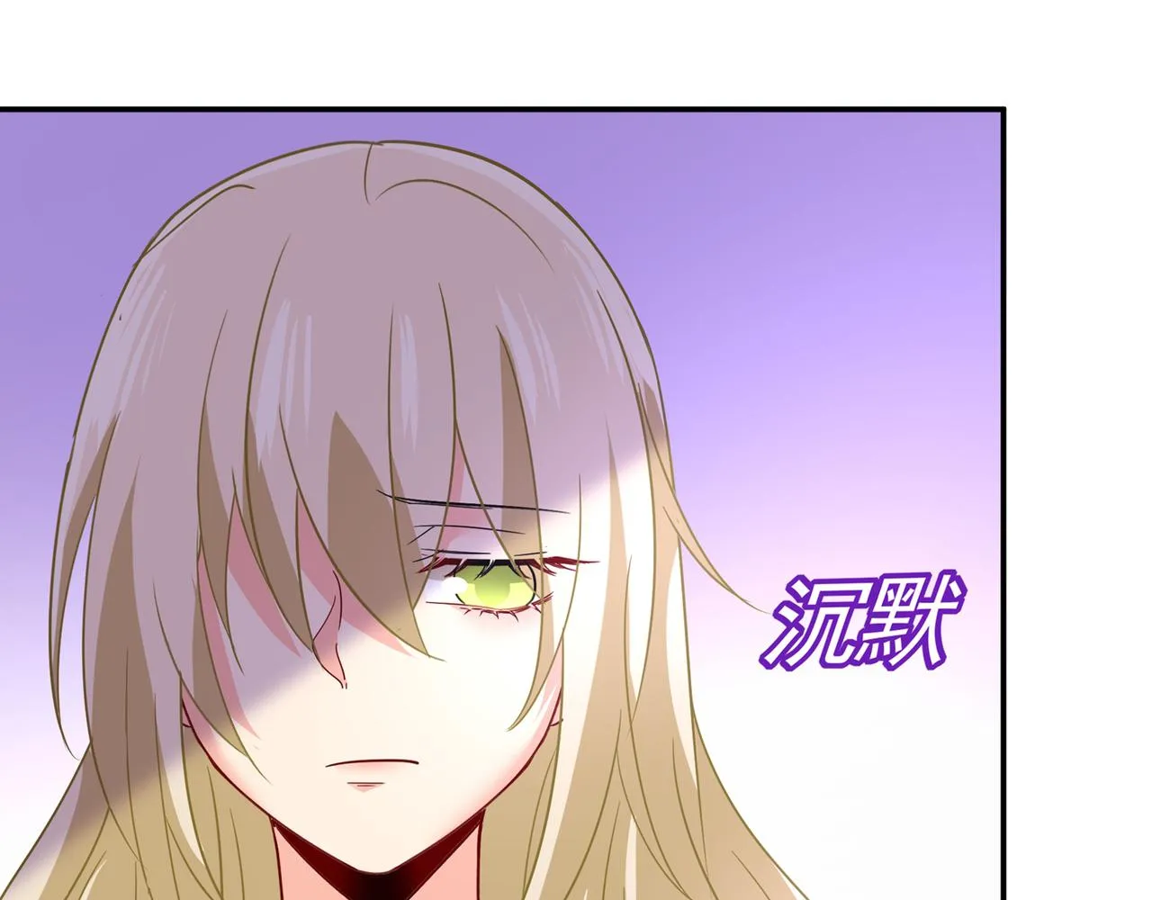 第352话 都是你害了千初！ 第35页