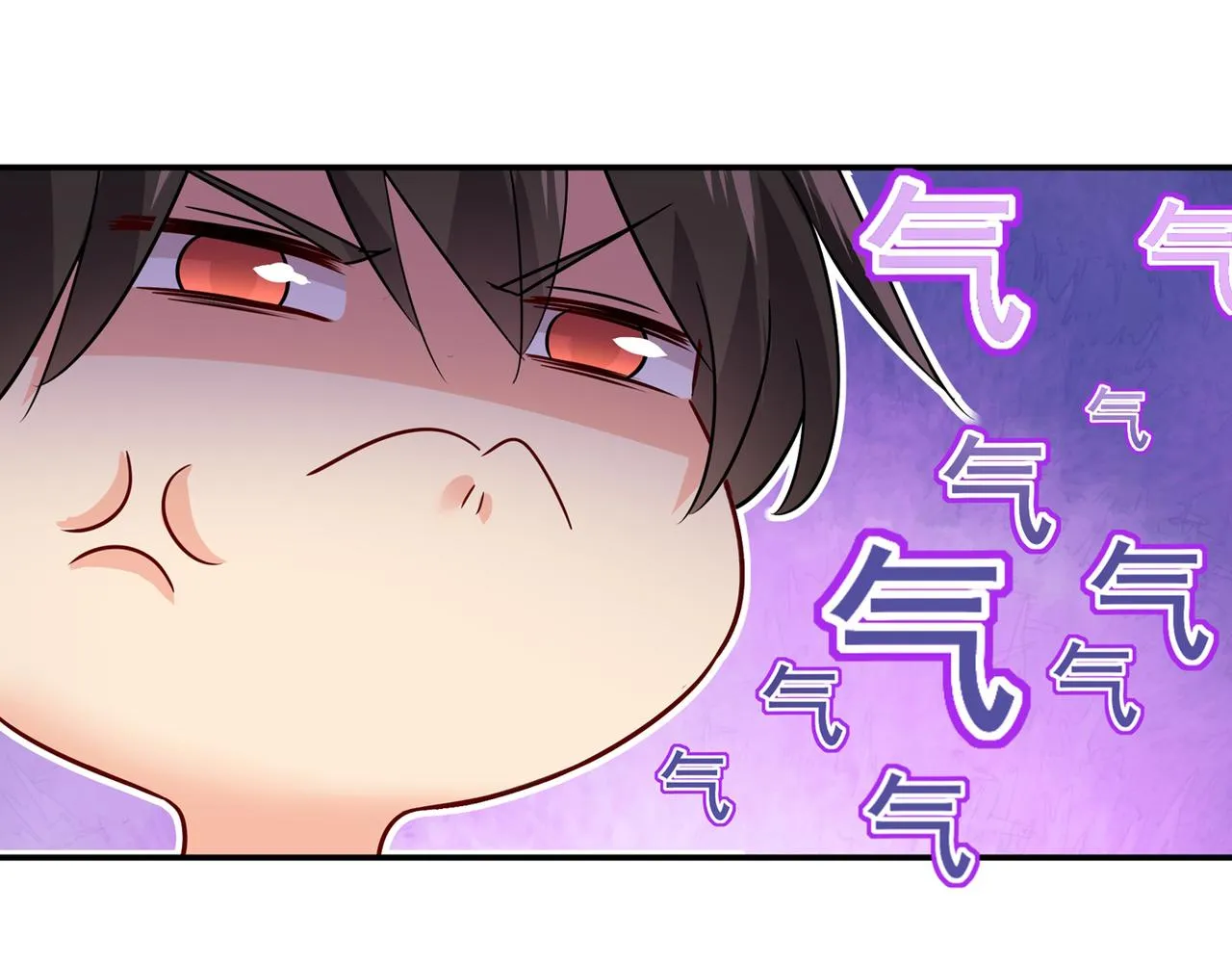 第353话 回家吧，小祖宗 第59页