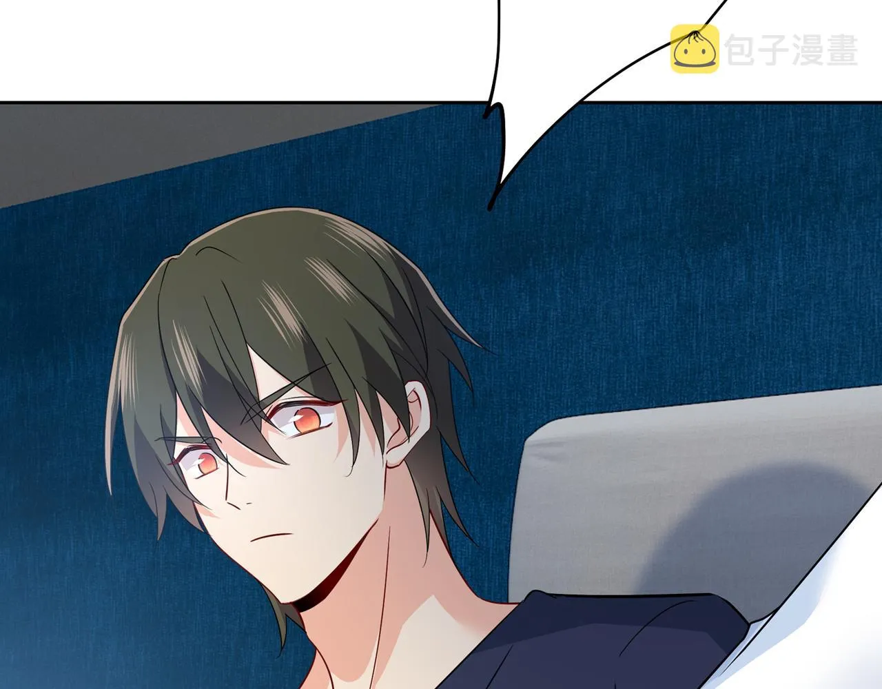 第355话 她第一次这么主动 第11页