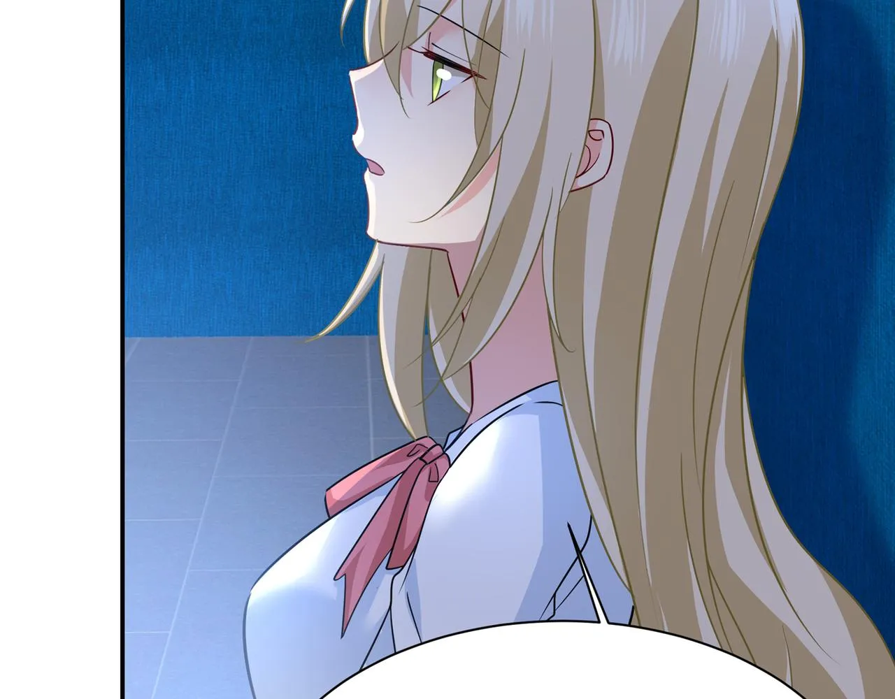 第355话 她第一次这么主动 第23页