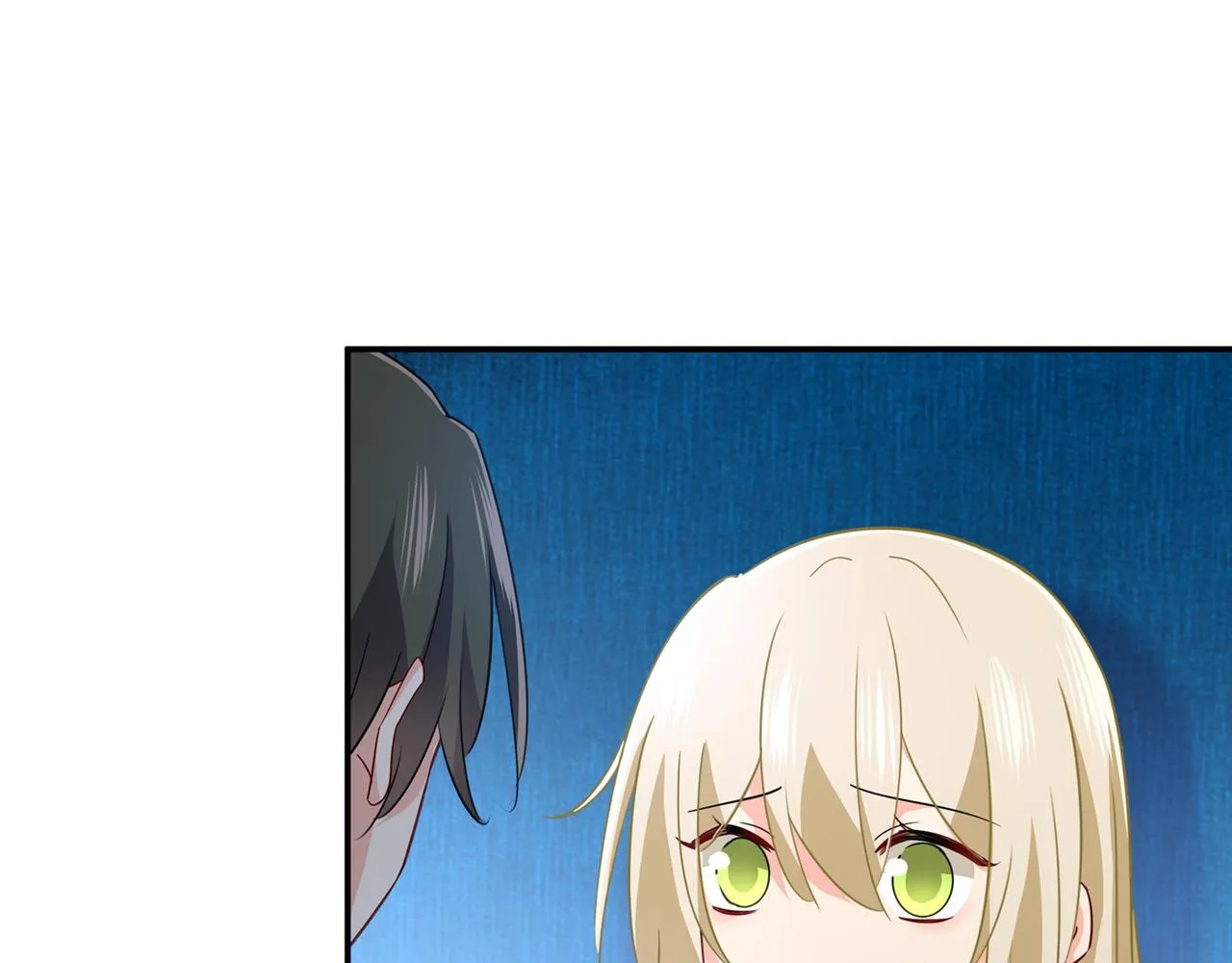 第355话 她第一次这么主动 第34页