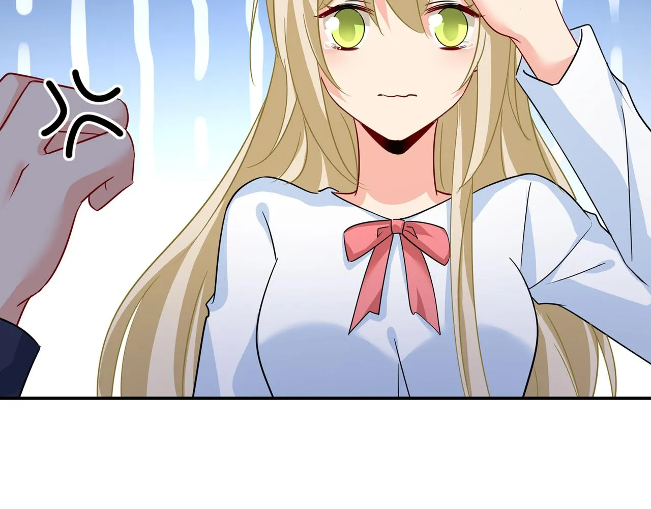 第355话 她第一次这么主动 第50页