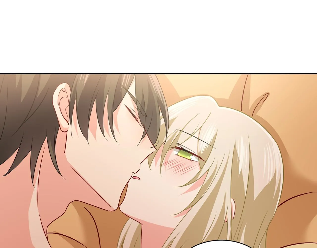 第355话 她第一次这么主动 第84页