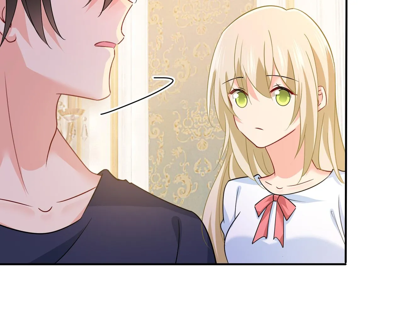 第356话 夫人的意外到访 第19页