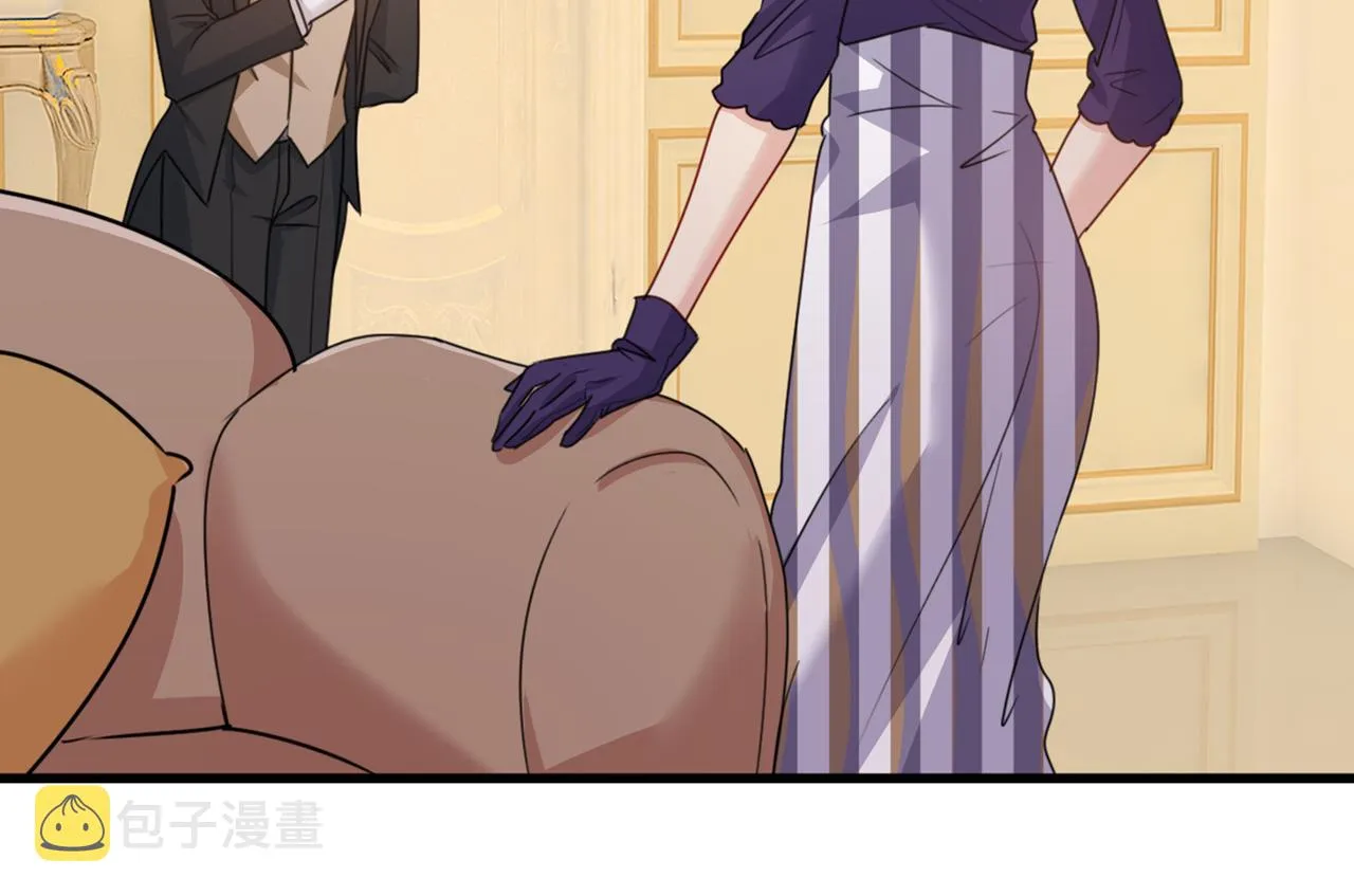 第357话 单独见你母亲 第22页