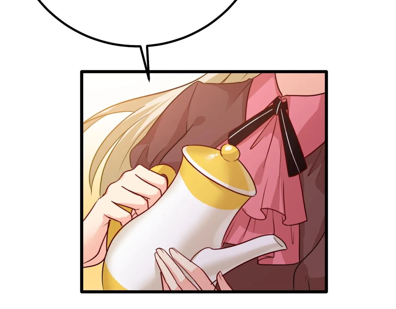 第357话 单独见你母亲 第44页
