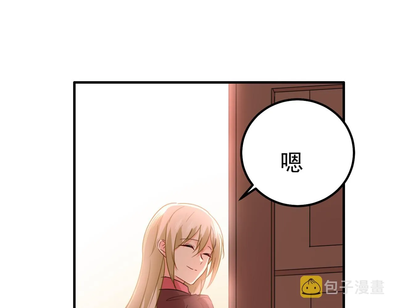 第357话 单独见你母亲 第107页