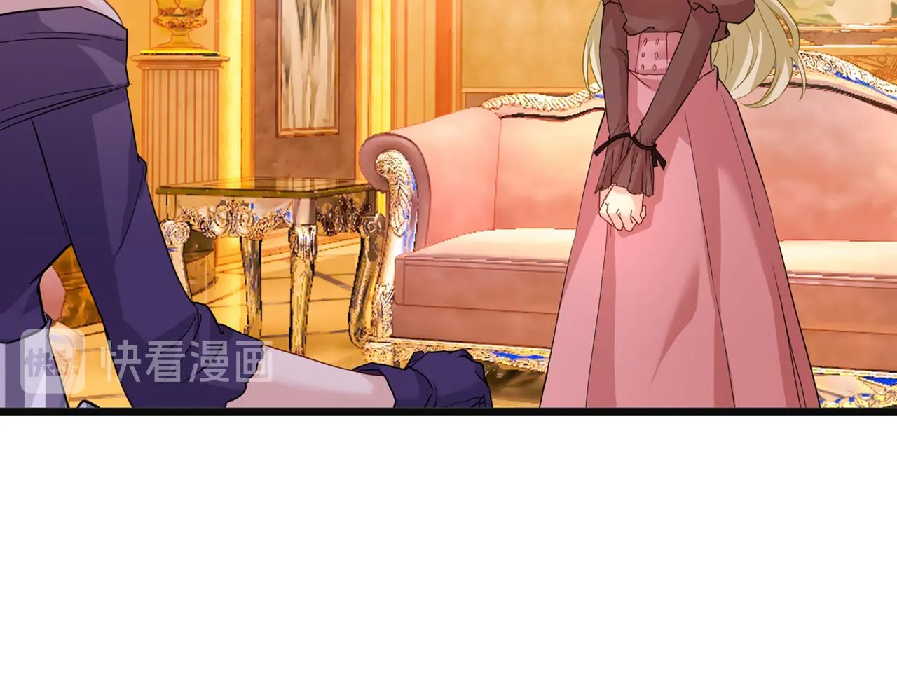 第358话 你值多少钱？ 第14页