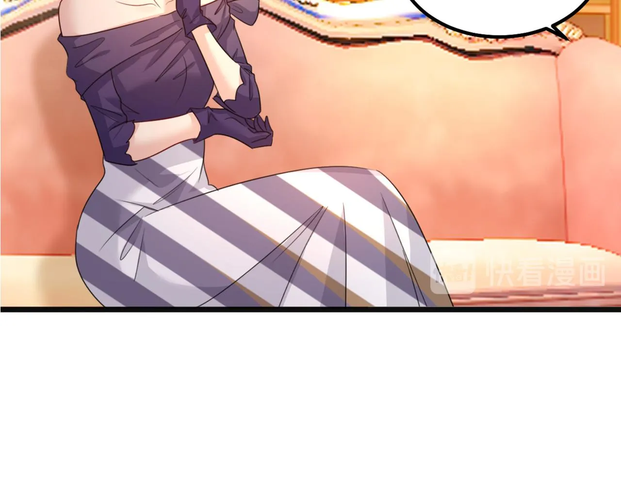 第358话 你值多少钱？ 第28页