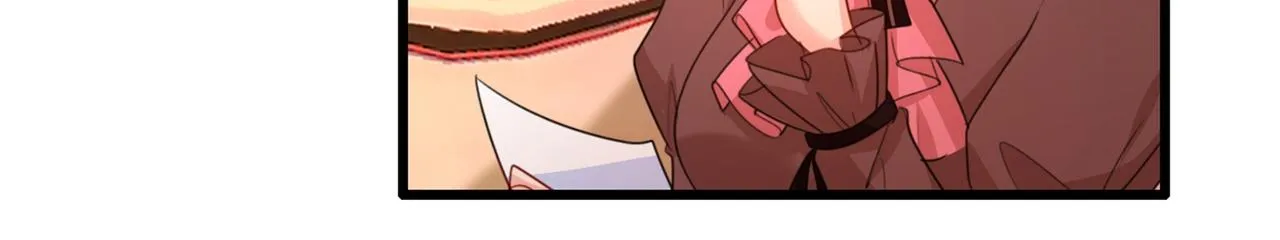 第359话 你配得上宫欧吗？ 第15页