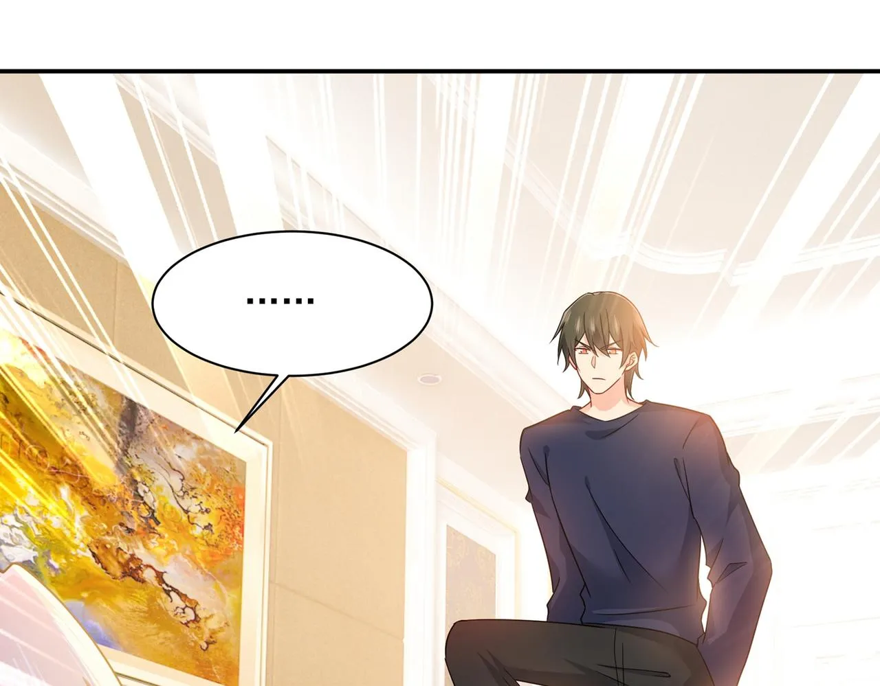 第359话 你配得上宫欧吗？ 第75页