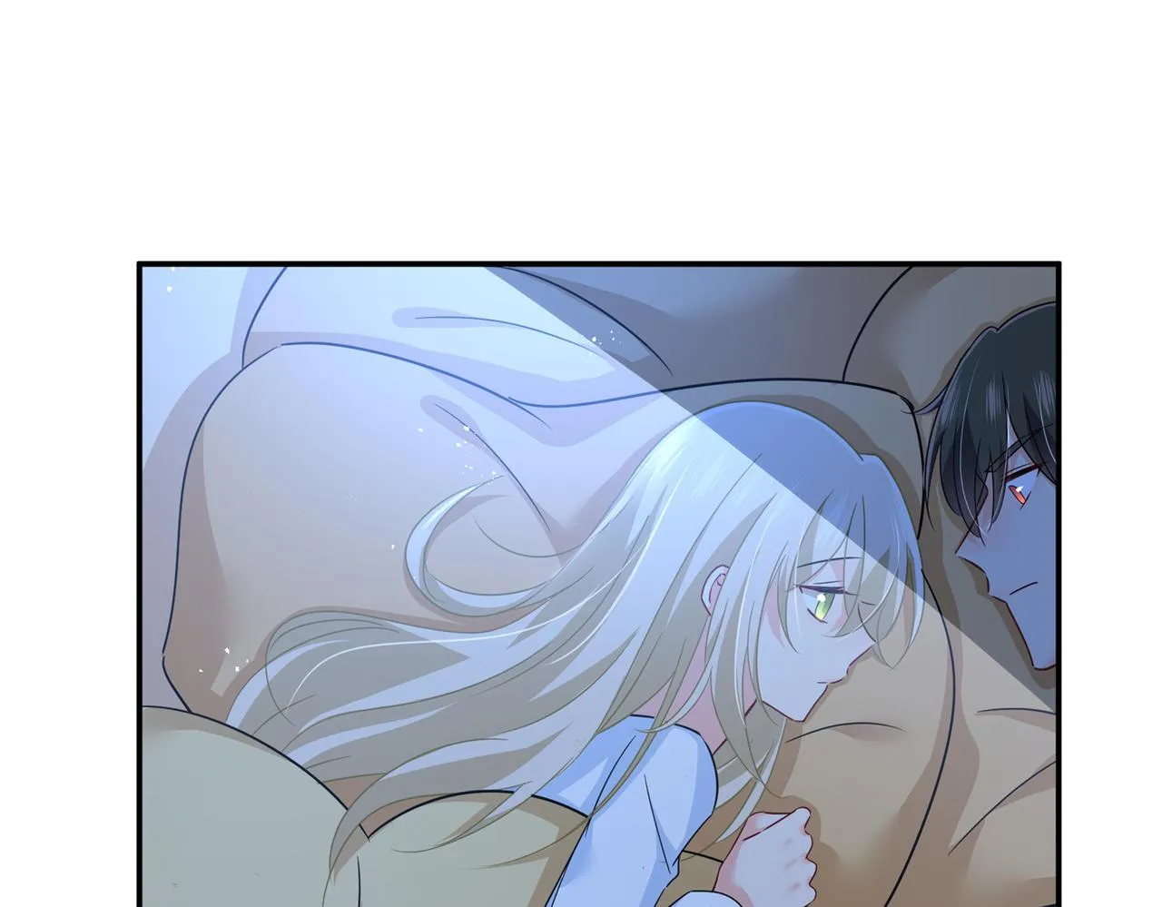 第361话 一起去看星星 第22页