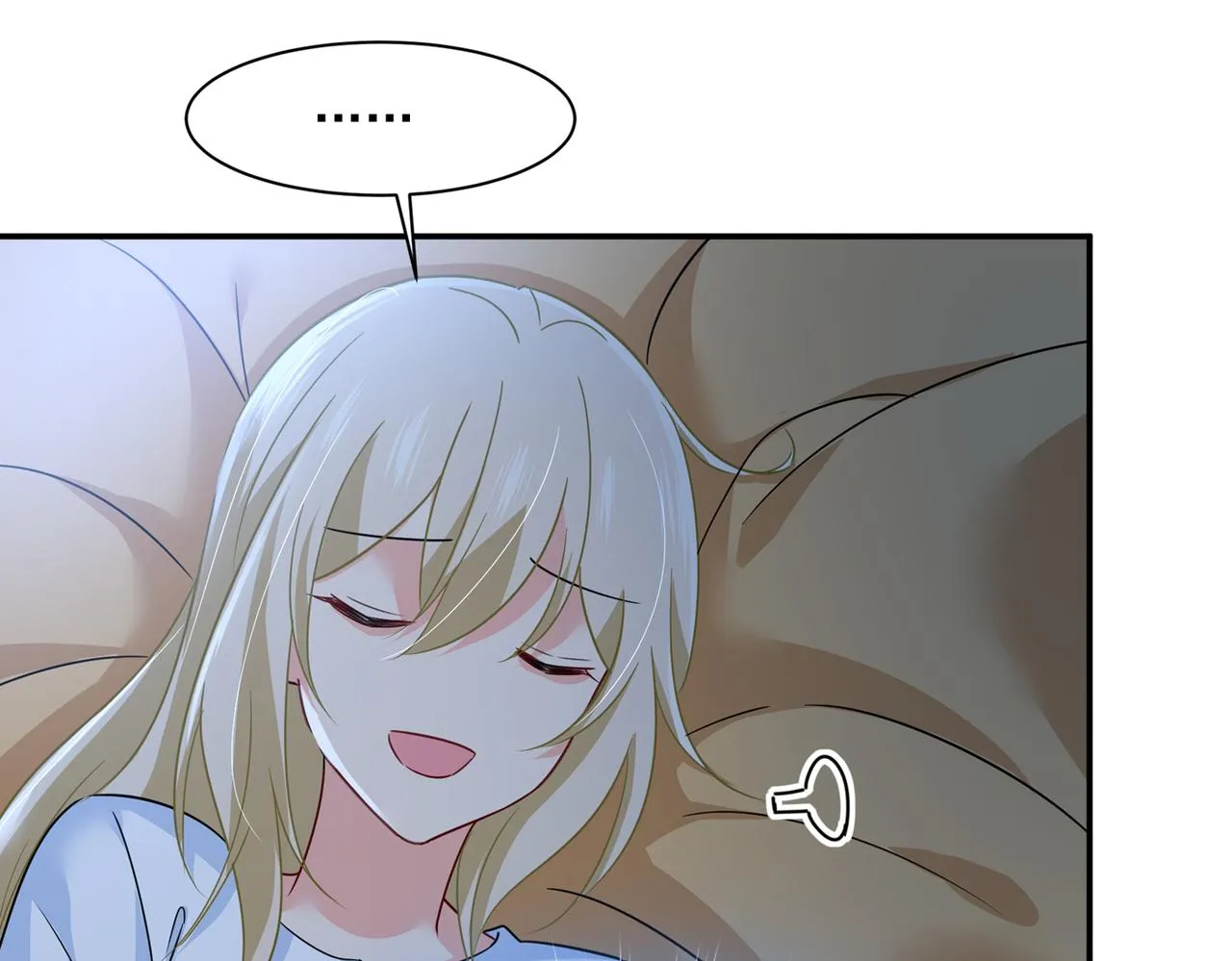 第361话 一起去看星星 第30页