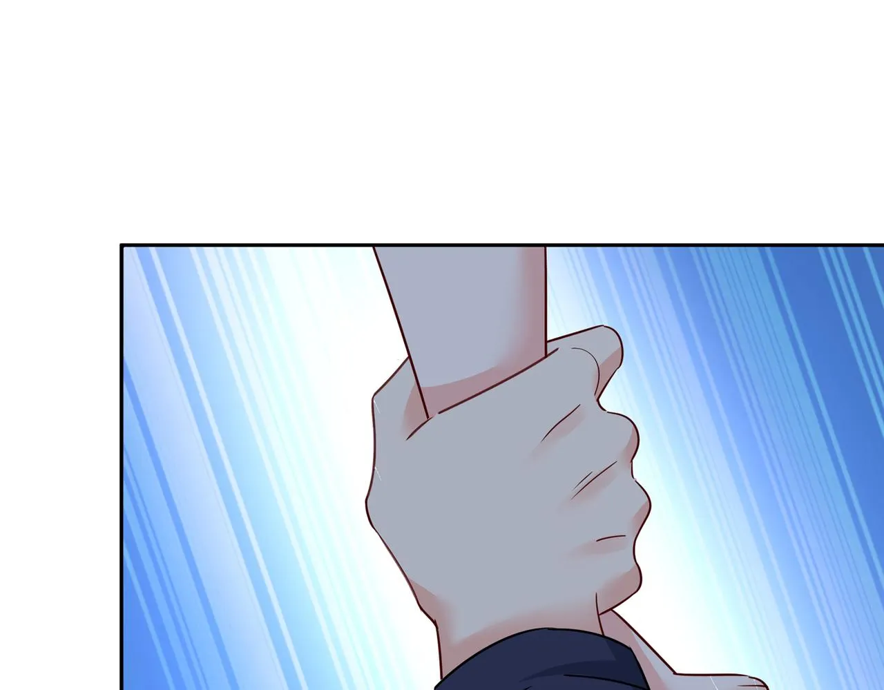 第361话 一起去看星星 第43页