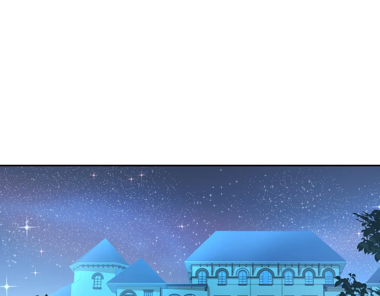 第361话 一起去看星星 第45页