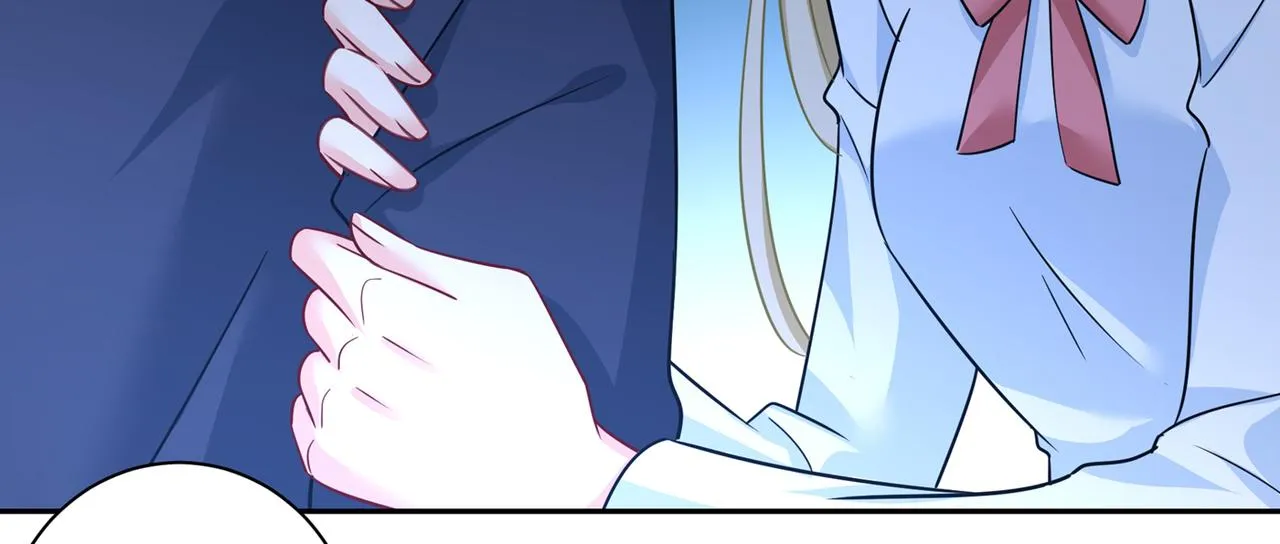 第361话 一起去看星星 第48页