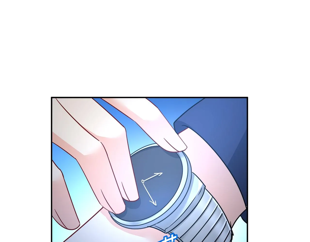 第361话 一起去看星星 第54页