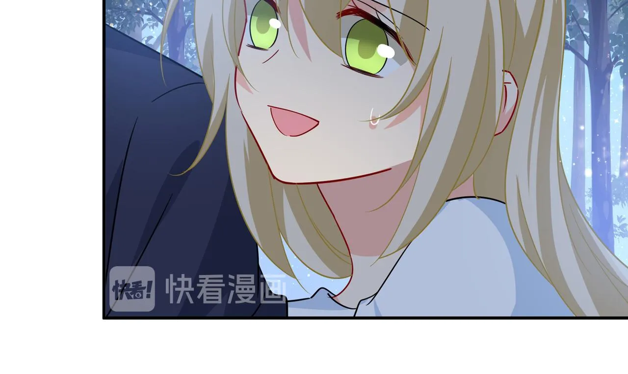 第361话 一起去看星星 第67页