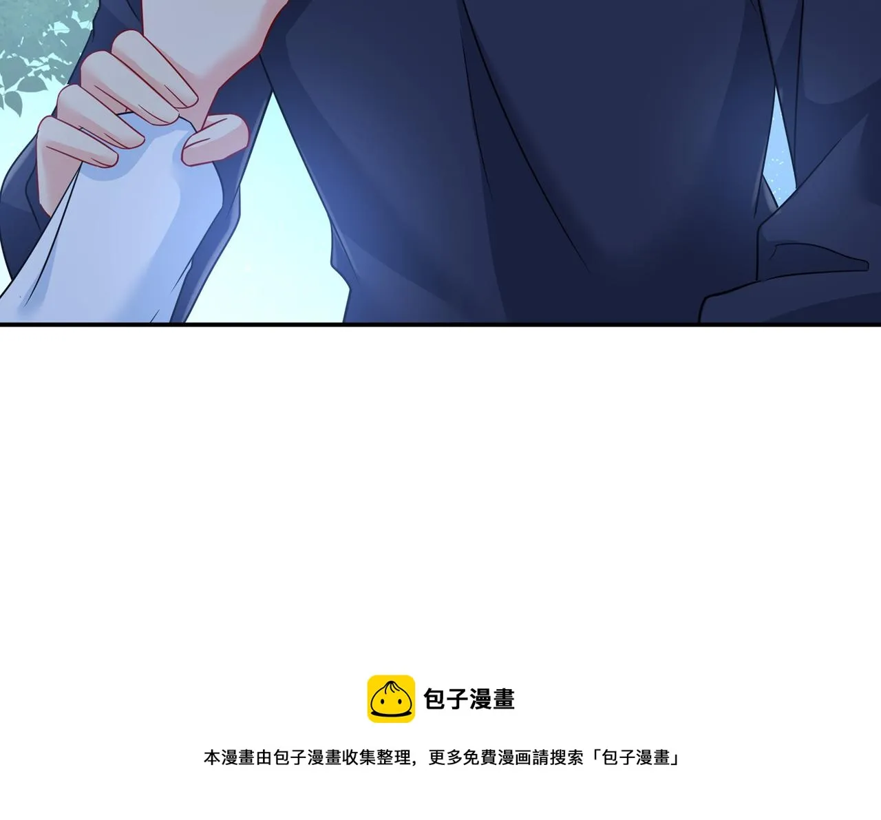 第362话 说谢谢不准用语言 第89页