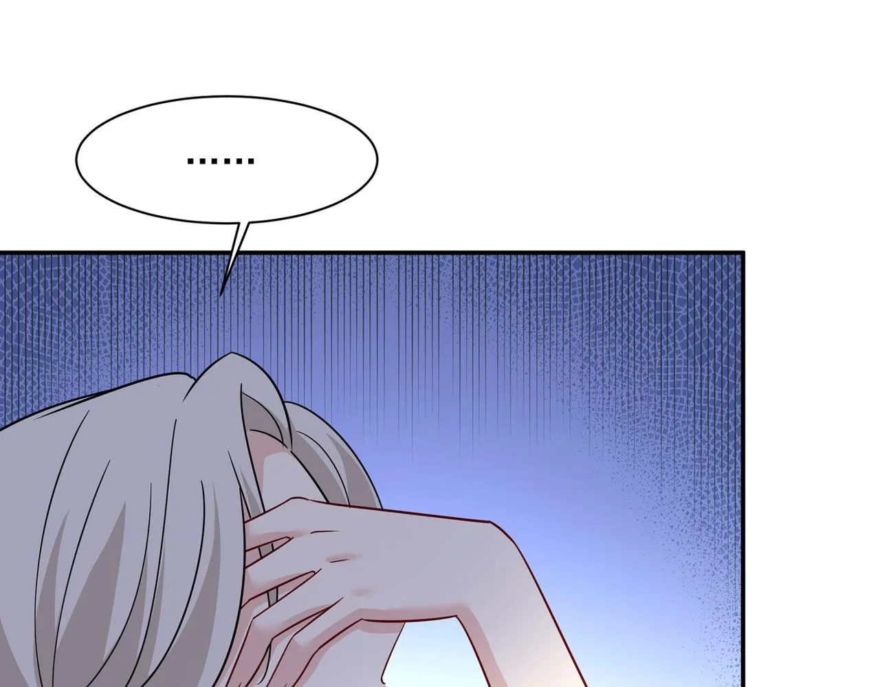 第364话 你不陪我，我怎么办 第28页