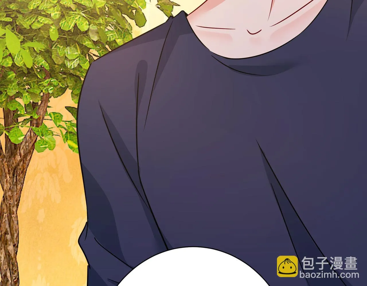 第365话 天分不够，努力来凑 第4页