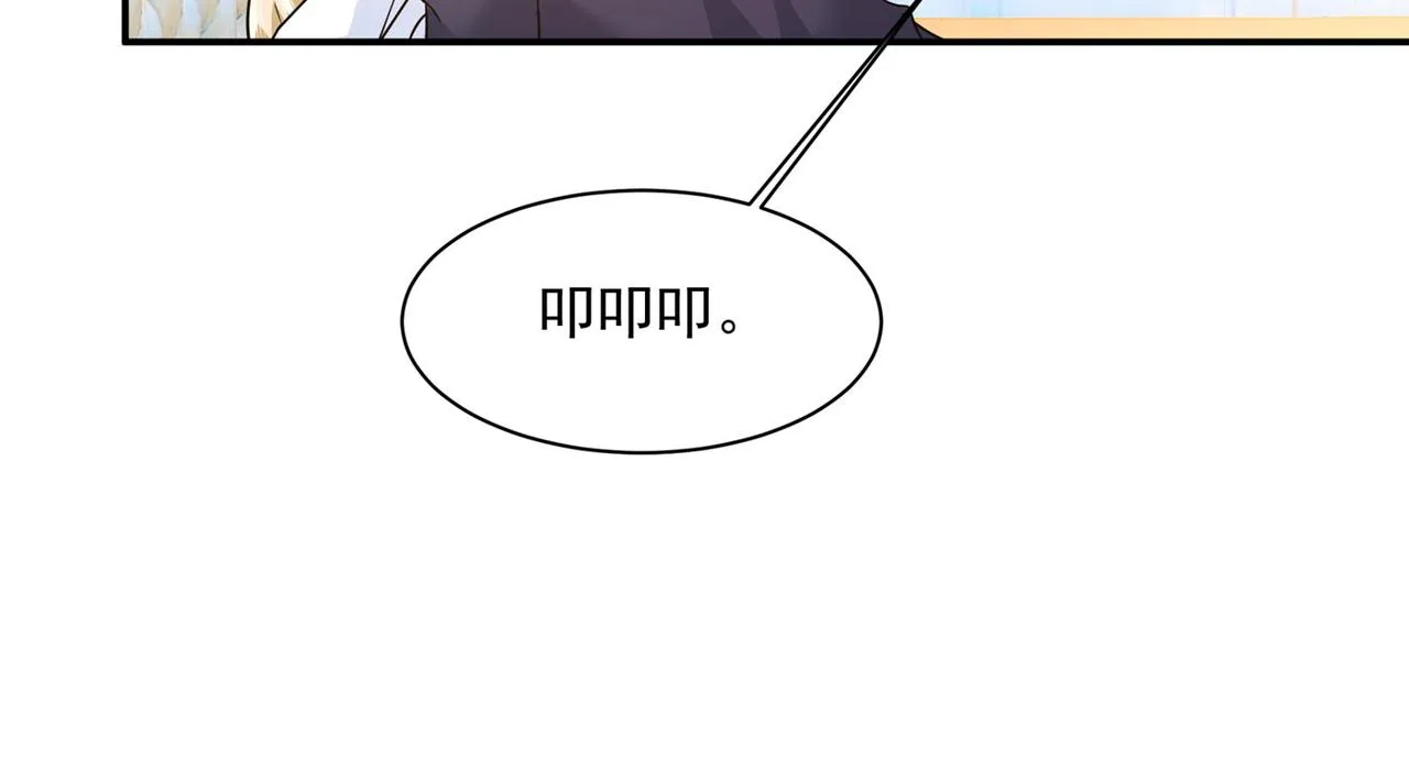 第368话 做宫欧的情人？ 第9页