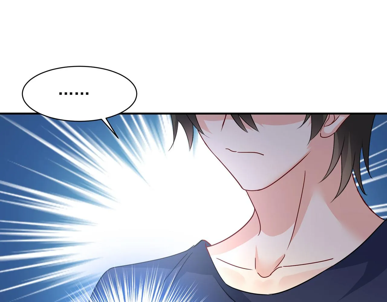 第368话 做宫欧的情人？ 第19页